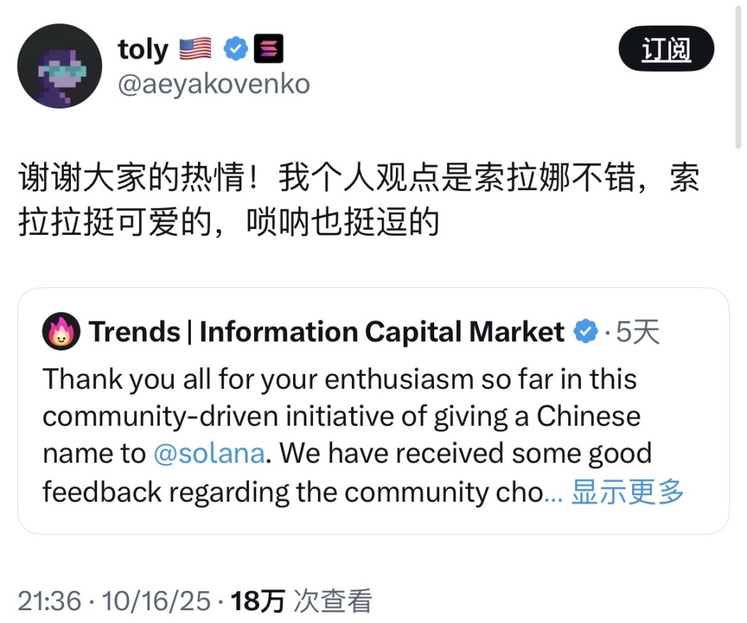 命名过程中的其他建议