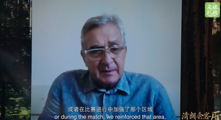 伊万：我们讨论过是双后腰还是单后腰，使用双后腰取得了好的结果