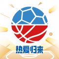 腾讯体育：