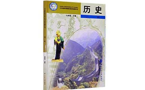 关于九年级的历史教学工作总结范文(精选5篇)