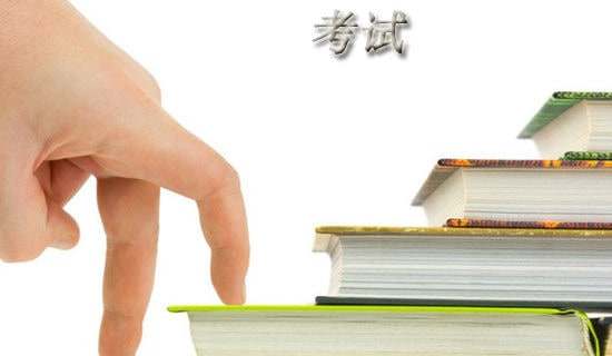 日语二级考试重要词汇:名词