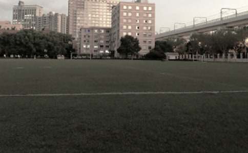 《操场上》教学设计