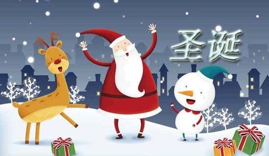 圣诞节乐高主题搭建教案(精选8篇)