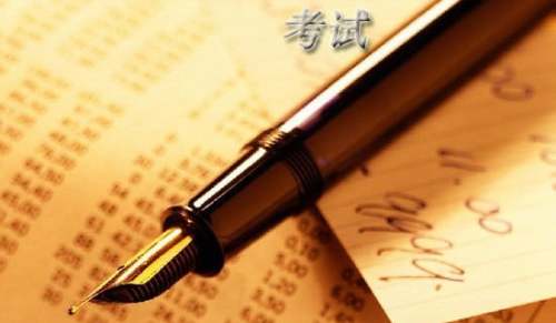 期中考试成绩分析与反思(精选5篇)