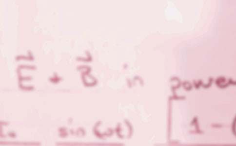 二年级数学下册期中试卷(精选3套)