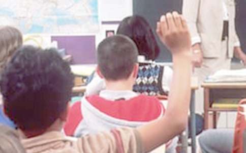 高一数学公开课教案(通用5篇)