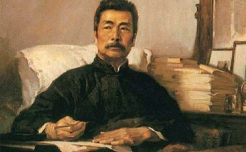 《回忆鲁迅先生》教案