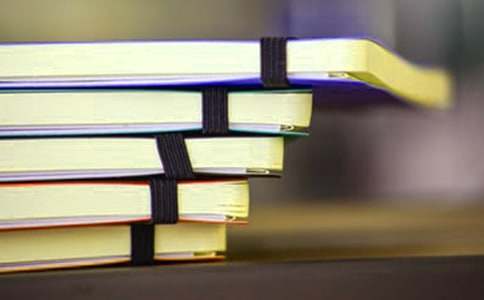 安全教育教学活动计划（精选17篇）