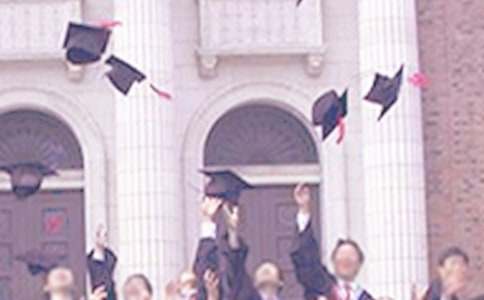 自考毕业证样本介绍