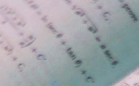 六年级数学优秀教学设计