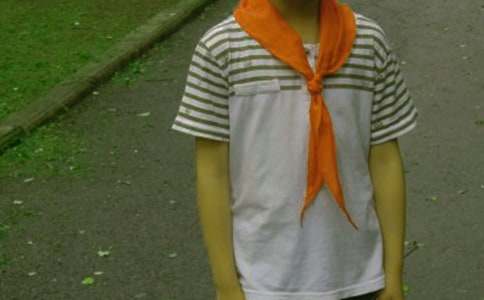 《“红领巾”真好》教学设计15篇