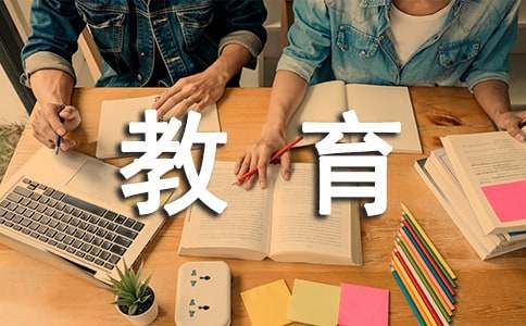 学校教育教学质量评估总结（精选22篇）