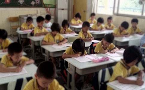 开学初制定教学计划(通用10篇)