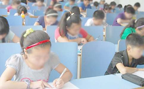 驾校C1科目一理论最新模拟考试题