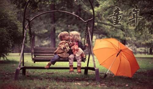 童年的发现教学设计（通用5篇）