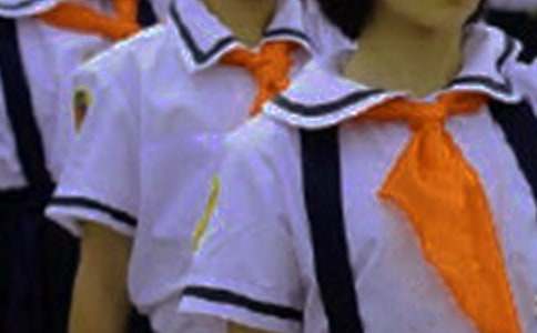 《“红领巾”真好》教学设计