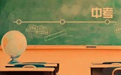 上海市曹杨中学中考“招生录取