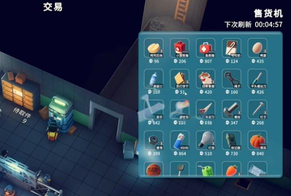 逃离鸭科夫怎么钓鱼？