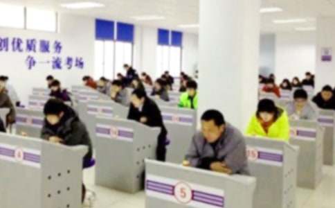 大学英语四级口语考试对话练习