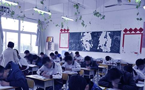 注会《公司战略管理》考试真题练习