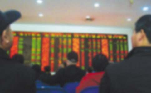 证券交易真题及答案