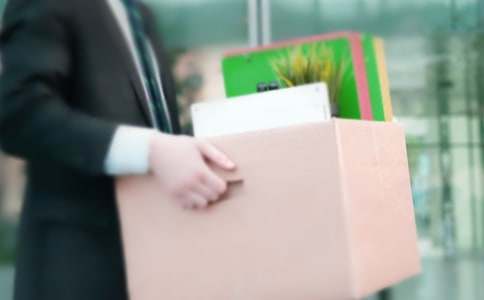 关于执业药师离职、转岗需要变更注册相关事宜