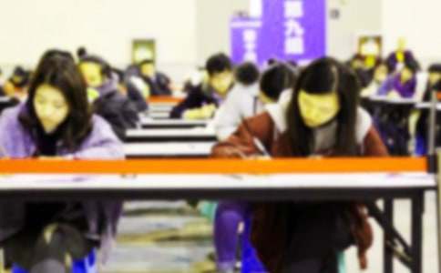 职称英语等级考试综合类B级真题