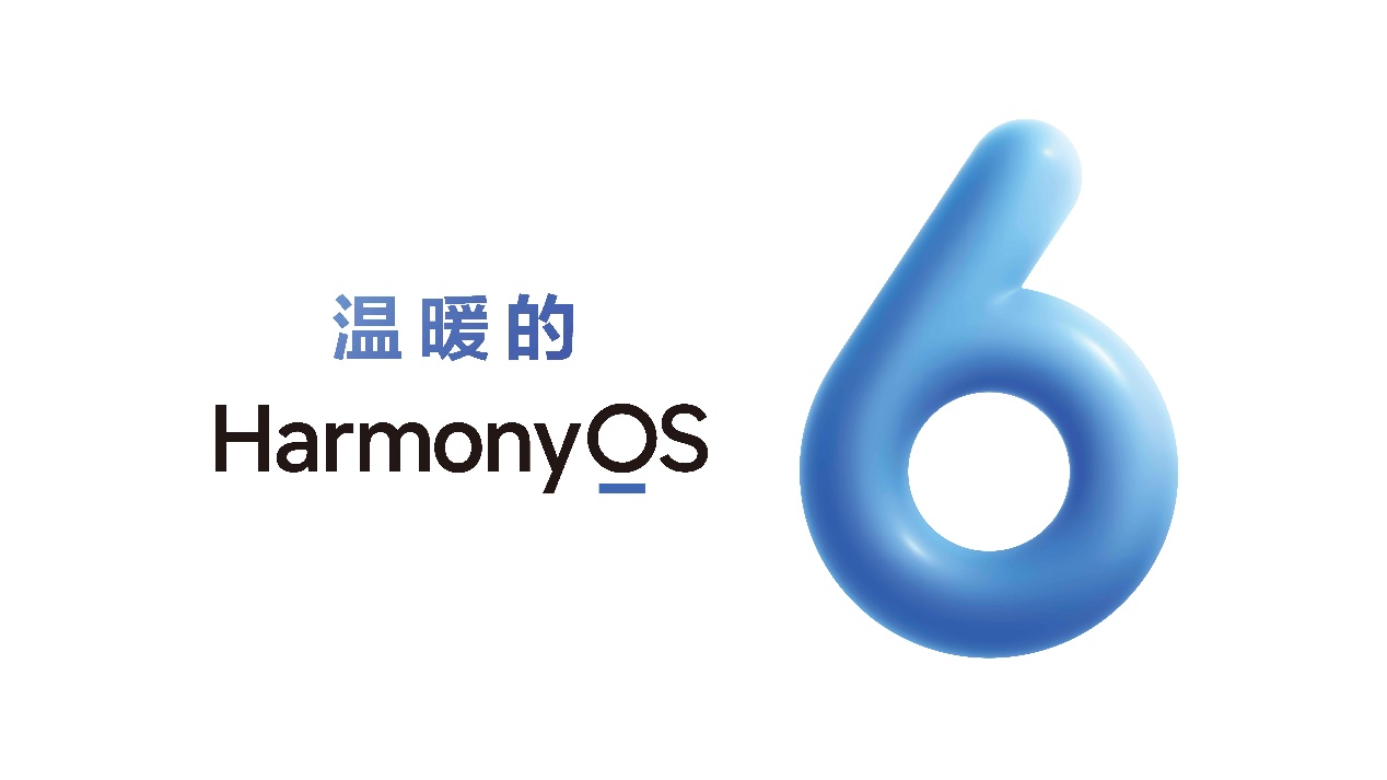 科技不让任何一个人掉队：从 HarmonyOS 6 看华为的持续“无障碍”实践