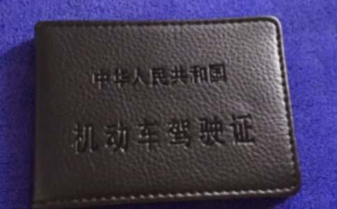 驾照科目二s弯道看点技巧