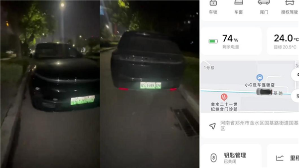 理想事故车异地“复活”  运输公司回应:管理不善 将赔一辆同款二手车