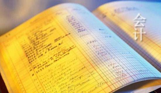 会计从业资格取消，我们该考哪些会计证