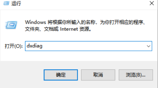 《英雄联盟》国服今日升级Windows端DX11！家里的古董显卡要淘汰了