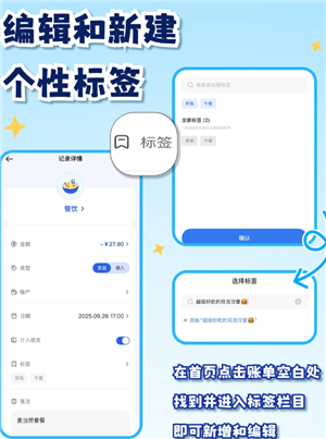 咔皮记账24小时人工客服电话多少？