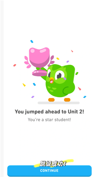 多邻国能量回满最简单的三个步骤