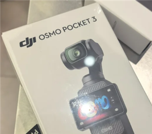 大疆Pocket3退差价政策 大疆Pocket3退差价多久到账