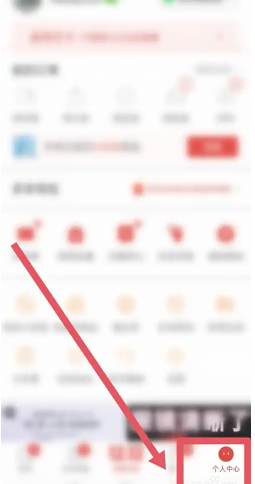 拼多多免费领5件商品入口在哪 拼多多免费领5件最后一步是什么 拼多多免费领5件商品入口在哪?