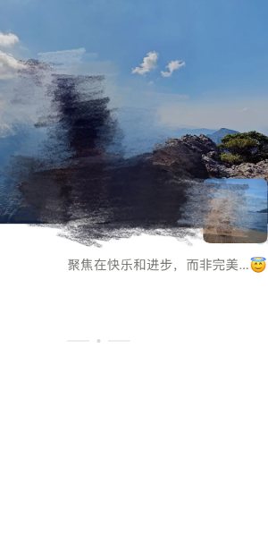 微信朋友圈拉黑了还能看到朋友圈吗？