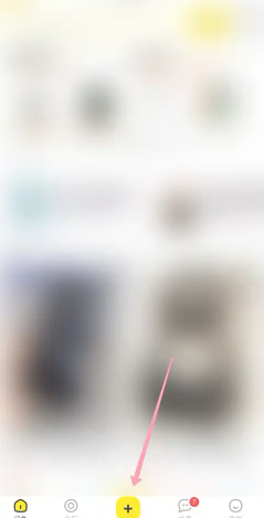 闲鱼怎么设置成不包邮？