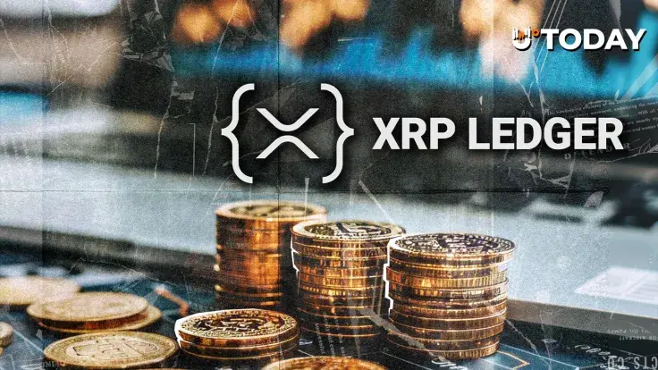XRP机构兴趣升温