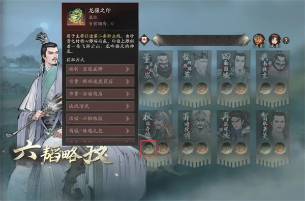一次性获取：