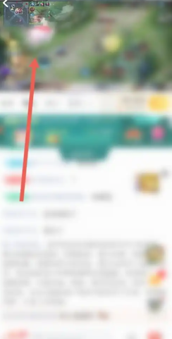 虎牙直播看直播间有多少人步骤：