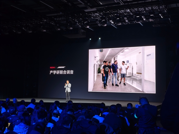 产品经理：REDMI K90 Pro Max音频挑战所有手机 欢迎对比