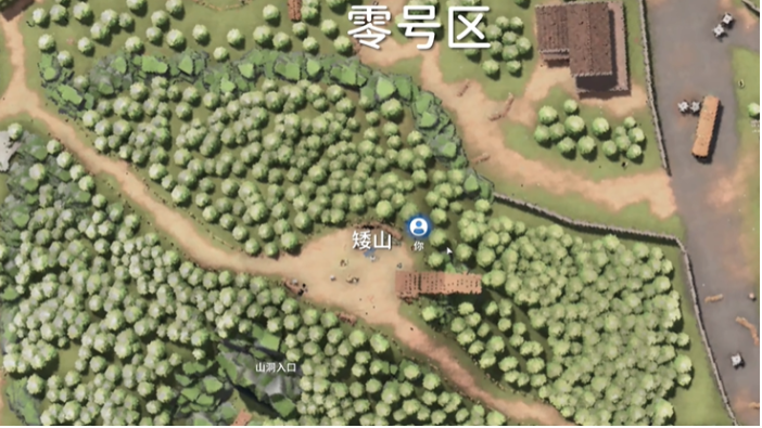 逃离鸭科夫怎么炸墙？