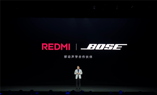 REDMI音质超越万元旗舰！卢伟冰：REDMI K90 Pro Max挑战所有手机