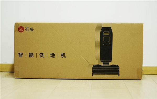 一台顶6台！石头智能洗地机A30 Pro Steam 5合1版图赏