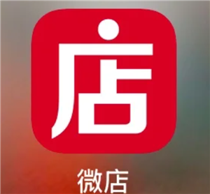 微店怎么搜索店铺