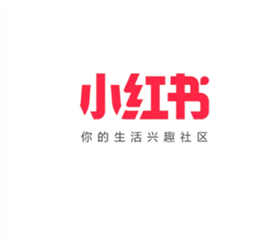 小红书先用后付额度在哪里看