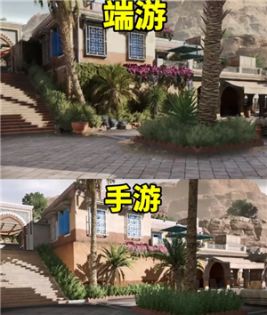 三角洲行动手游跟端游互通吗
