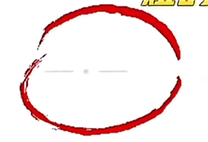 微信朋友圈两个短横线一个点是删除还是拉黑