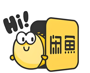 闲鱼怎么设置不退不换